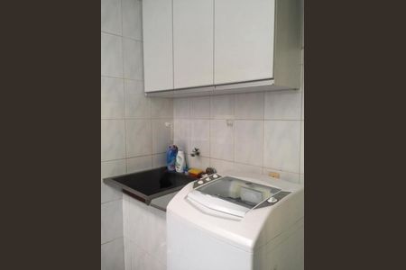 Casa à venda com 5 quartos, 212m² em Cidade Universitária, Campinas