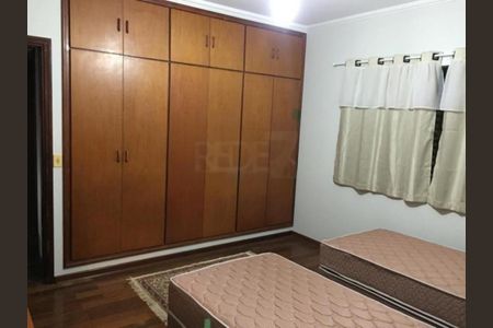 Casa à venda com 5 quartos, 212m² em Cidade Universitária, Campinas