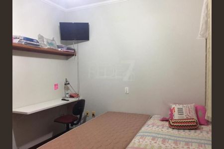Casa à venda com 5 quartos, 212m² em Cidade Universitária, Campinas
