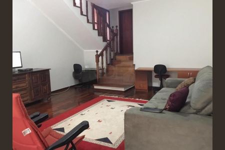 Casa à venda com 5 quartos, 212m² em Cidade Universitária, Campinas
