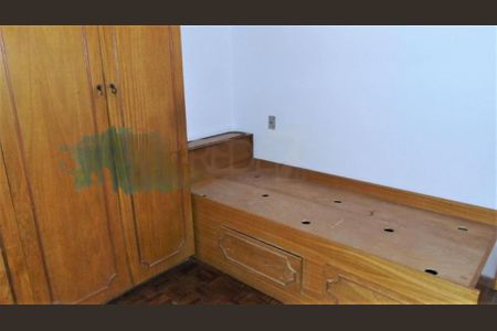 Apartamento à venda com 98m², 3 quartos e 1 vaga