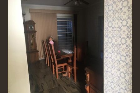 Casa à venda com 4 quartos, 261m² em Taquaral, Campinas