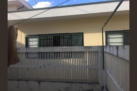 Casa à venda com 4 quartos, 261m² em Taquaral, Campinas