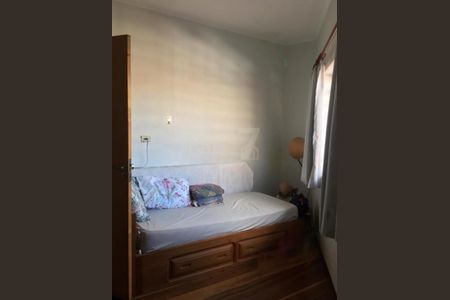 Casa à venda com 4 quartos, 420m² em Jardim Chapadão, Campinas