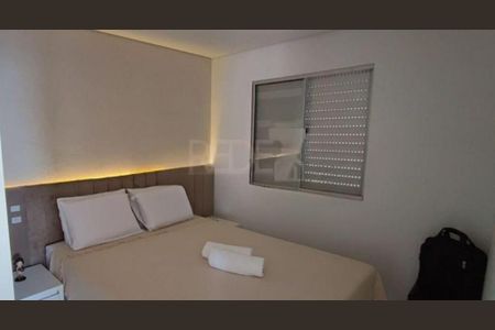 Apartamento à venda com 2 quartos, 54m² em Parque Valenca I, Campinas