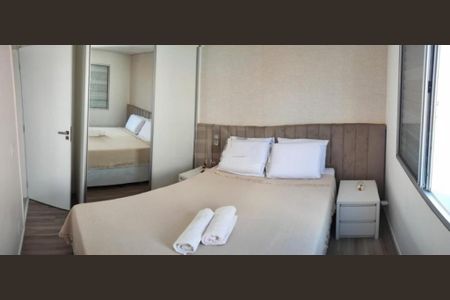 Apartamento à venda com 2 quartos, 54m² em Parque Valenca I, Campinas
