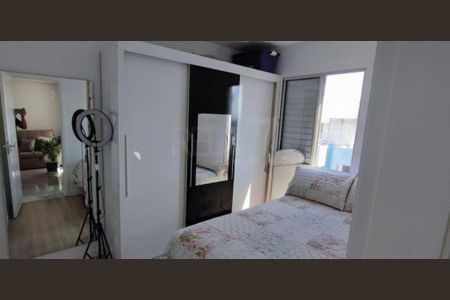 Apartamento à venda com 2 quartos, 54m² em Parque Valenca I, Campinas