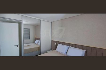 Apartamento à venda com 2 quartos, 54m² em Parque Valenca I, Campinas