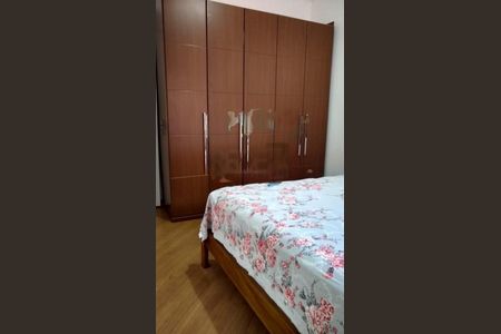 Casa à venda com 3 quartos, 110m² em Jardim Novo Campos Eliseos, Campinas