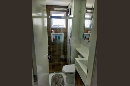 Apartamento à venda com 2 quartos, 49m² em Dos Ortizes, Valinhos