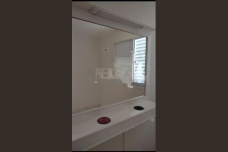 Apartamento à venda com 2 quartos, 45m² em Jardim Esmeraldina, Campinas