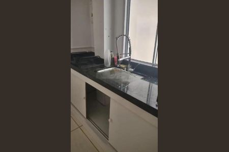 Apartamento à venda com 2 quartos, 45m² em Jardim Esmeraldina, Campinas