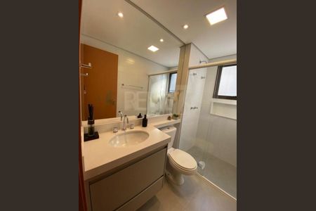 Apartamento à venda com 2 quartos, 57m² em Vila Nova, Campinas