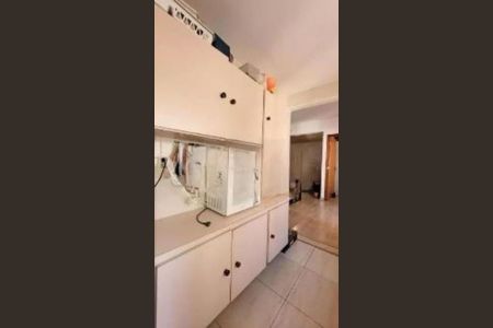 Apartamento à venda com 2 quartos, 82m² em Centro, Campinas