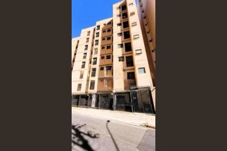 Apartamento à venda com 2 quartos, 82m² em Centro, Campinas