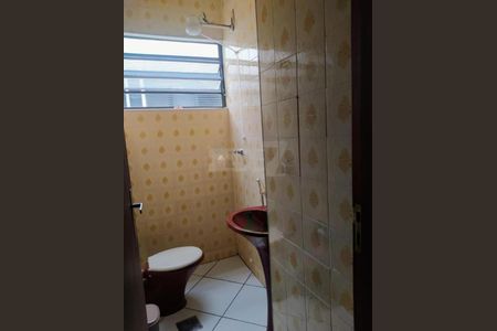 Casa à venda com 3 quartos, 106m² em Jardim Guanabara, Campinas