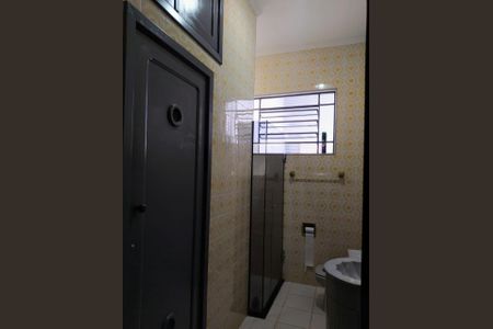 Casa à venda com 3 quartos, 106m² em Jardim Guanabara, Campinas