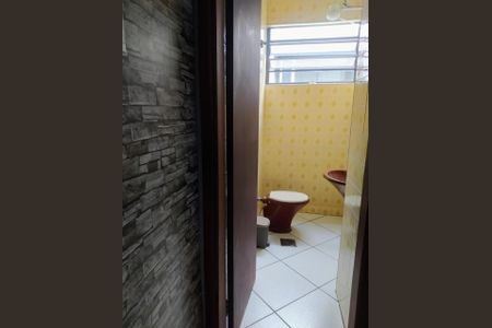 Casa à venda com 3 quartos, 106m² em Jardim Guanabara, Campinas