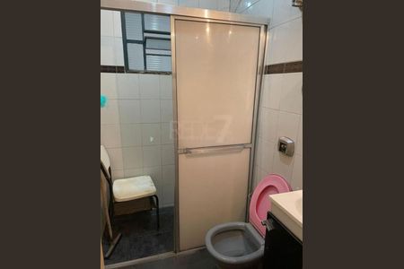 Casa à venda com 2 quartos, 76m² em Jardim Chapadão, Campinas