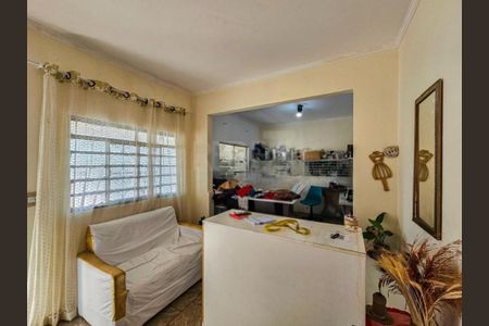 Casa à venda com 2 quartos, 76m² em Jardim Chapadão, Campinas