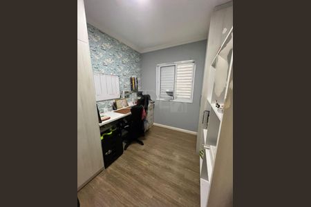 Apartamento para alugar com 2 quartos, 55m² em Jardim Santo Antonio, Hortolândia