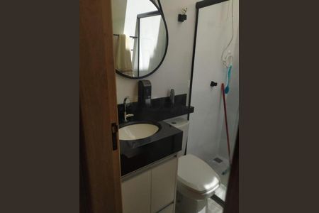 Casa à venda com 2 quartos, 60m² em Núcleo Residencial Três Estrelas, Campinas