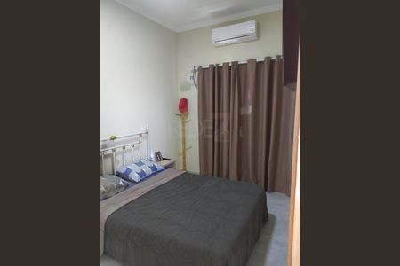 Casa à venda com 2 quartos, 60m² em Núcleo Residencial Três Estrelas, Campinas
