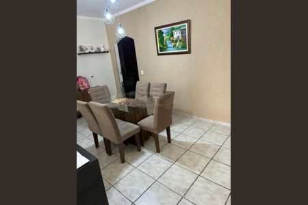 Casa à venda com 4 quartos, 195m² em Cidade Jardim, Campinas