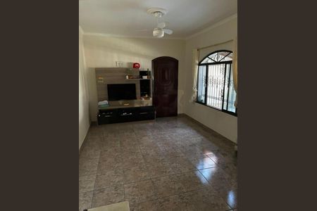 Casa à venda com 4 quartos, 195m² em Cidade Jardim, Campinas