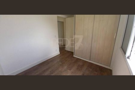 Apartamento à venda com 45m², 2 quartos e 1 vaga