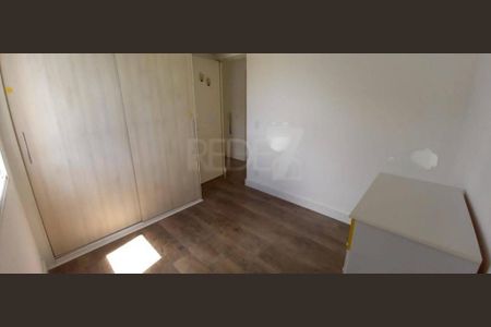 Apartamento à venda com 45m², 2 quartos e 1 vaga