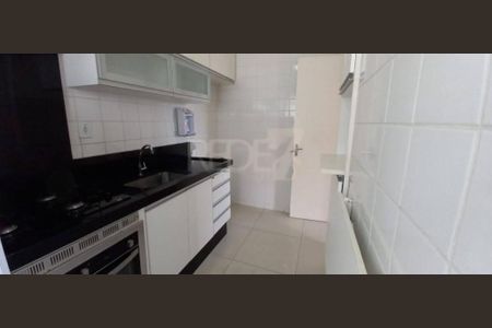 Apartamento à venda com 45m², 2 quartos e 1 vaga