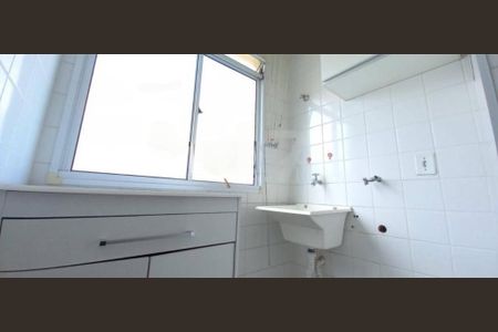 Apartamento à venda com 45m², 2 quartos e 1 vaga