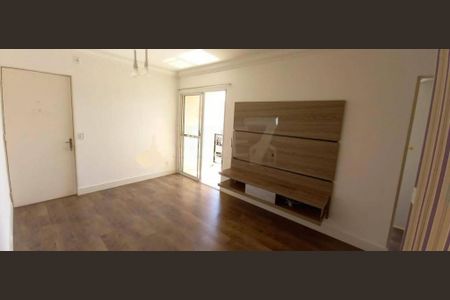 Apartamento à venda com 45m², 2 quartos e 1 vaga