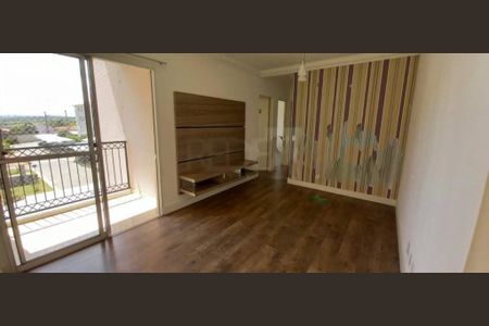 Apartamento à venda com 45m², 2 quartos e 1 vaga