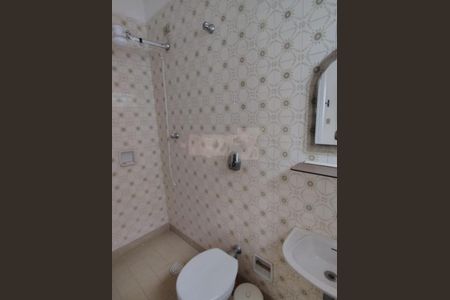Casa à venda com 3 quartos, 200m² em Cidade Universitária, Campinas