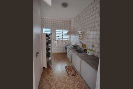 Casa à venda com 3 quartos, 200m² em Cidade Universitária, Campinas