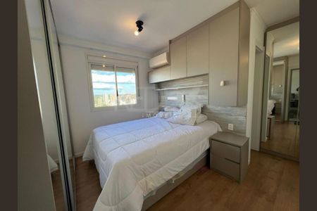 Apartamento para alugar com 2 quartos, 69m² em Taquaral, Campinas