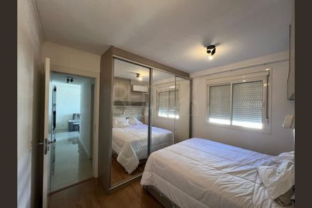 Apartamento para alugar com 2 quartos, 69m² em Taquaral, Campinas