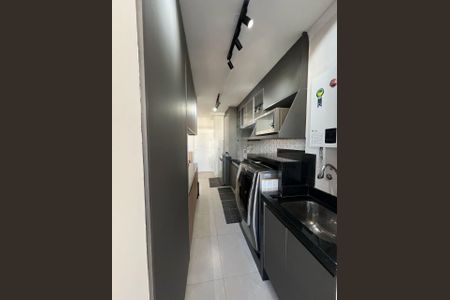 Apartamento para alugar com 2 quartos, 69m² em Taquaral, Campinas