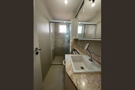 Apartamento para alugar com 2 quartos, 69m² em Taquaral, Campinas