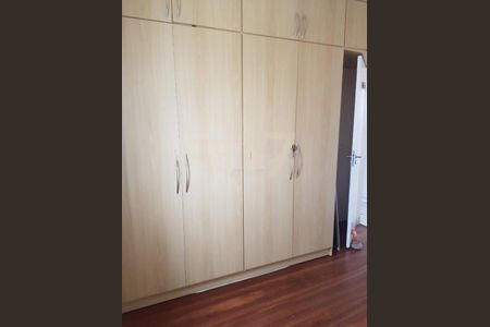 Apartamento à venda com 2 quartos, 57m² em Jardim Garcia, Campinas