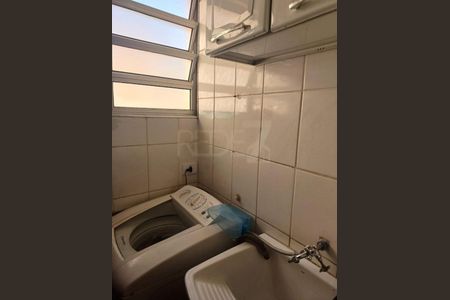 Apartamento à venda com 57m², 2 quartos e 1 vaga
