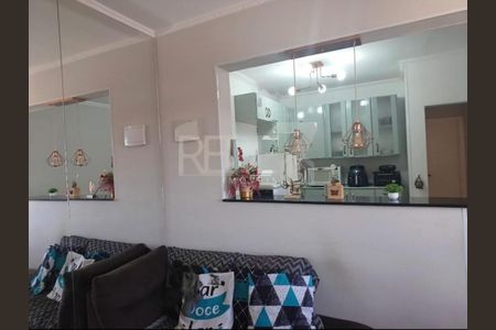 Apartamento à venda com 2 quartos, 57m² em Jardim Garcia, Campinas