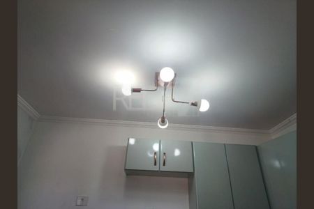 Apartamento à venda com 2 quartos, 57m² em Jardim Garcia, Campinas