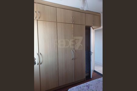 Apartamento à venda com 2 quartos, 57m² em Jardim Garcia, Campinas