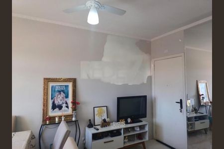 Apartamento à venda com 2 quartos, 57m² em Jardim Garcia, Campinas