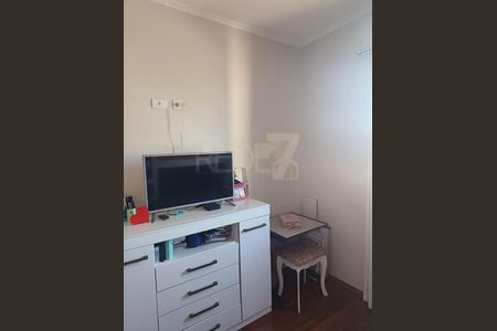 Apartamento à venda com 57m², 2 quartos e 1 vaga