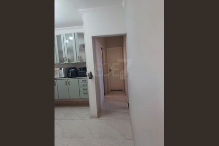 Apartamento à venda com 57m², 2 quartos e 1 vaga