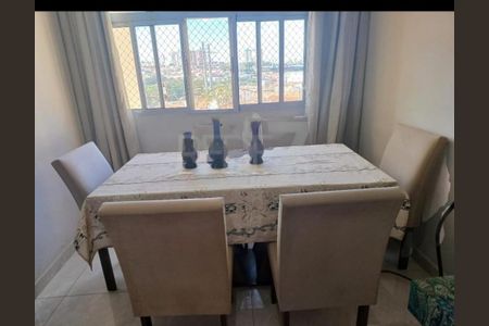 Apartamento à venda com 57m², 2 quartos e 1 vaga
